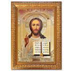 CHRIST THE TEACHER - GOLD FOIL FRAMED ICON 10 ½” x 14 ½”